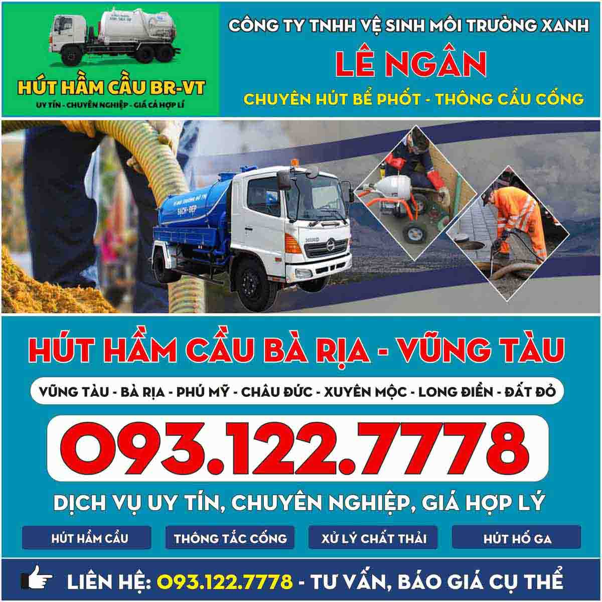 Hút Hầm Cầu Tân Hải TpHCM